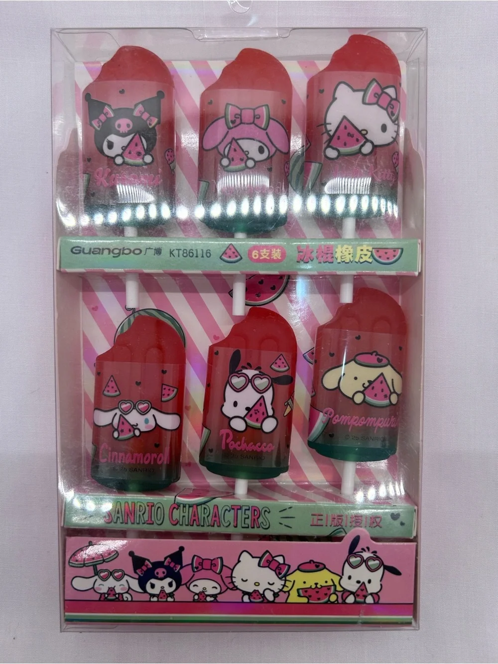 Sanrio Pink and Red Watermelon Popsicle Character Erasers
